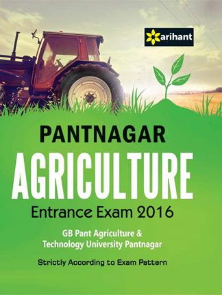 Arihant Pantnagar Agriculture Entrance Examination